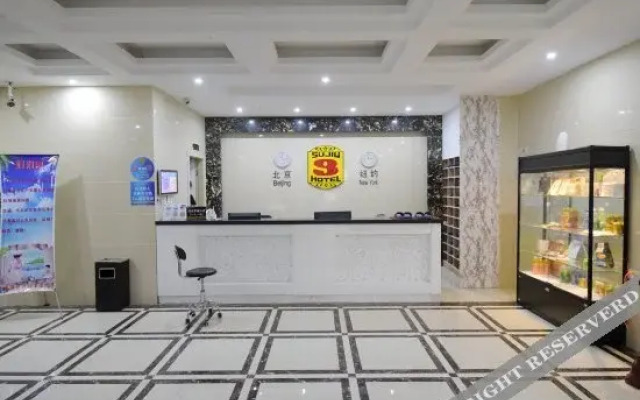 Pod Inn Hotel (Zhenjiang Dagang South Station Beihu Park)
