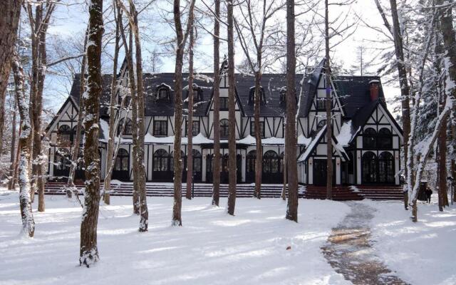 Restaurant & Hotel Traumerei