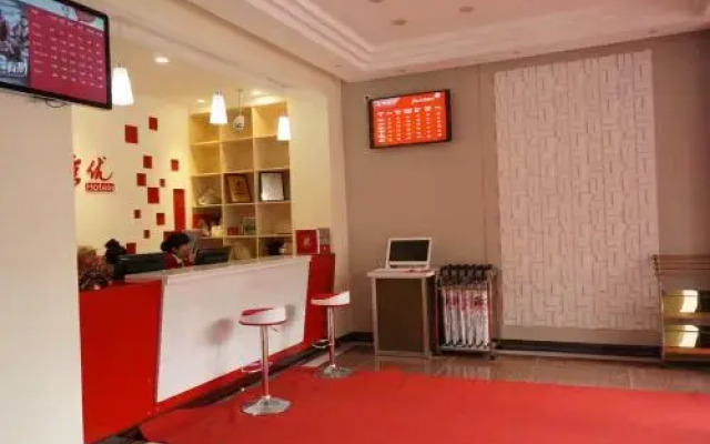 Thank Inn Chain Hotel Hunan Loudi New Huaxuefu Road