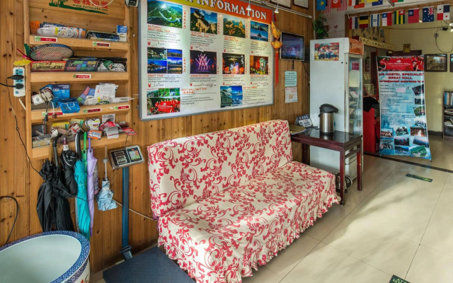 Happy Dragon Saga Youth Hostel