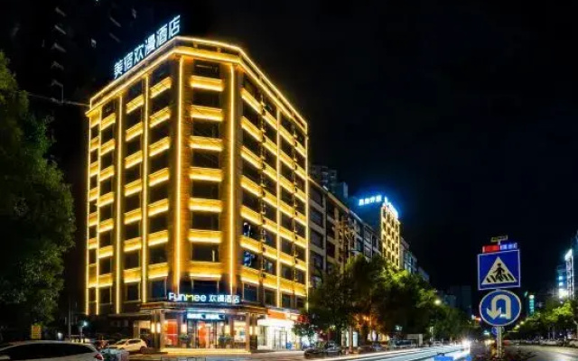 FUNMEE Hotel (Ningyuan Shundi Square, Yongzhou)