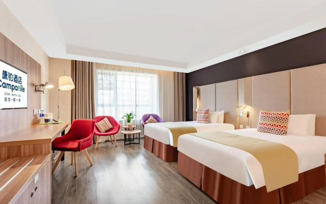 Campanile Xi'an DaYanTa Hotel