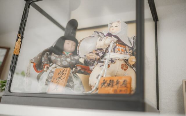 Sakuragawa no Shima
