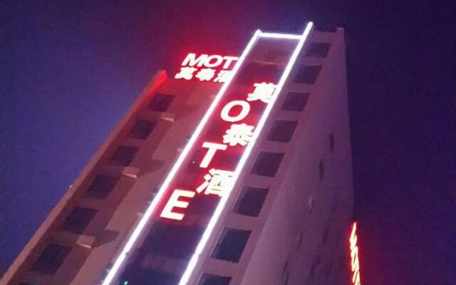 Motel 168 - Taian