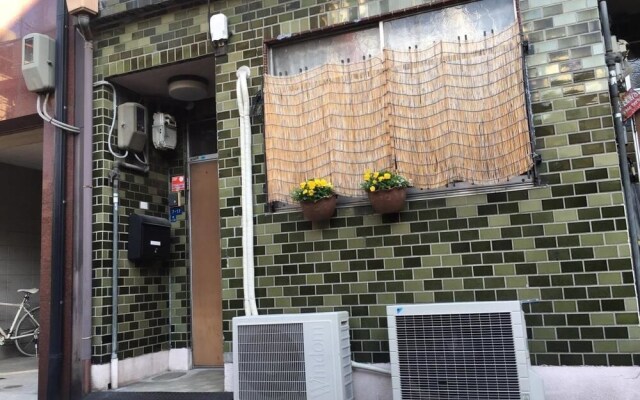 Cozy Old House Seika