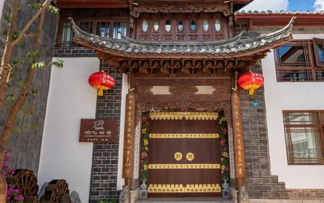 Lijiang Passing-Cloud Resort