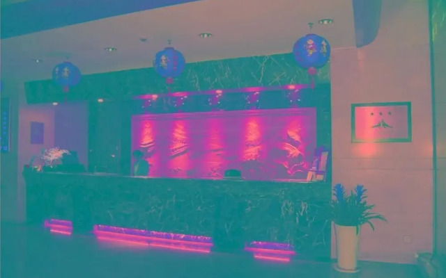 Qinghai Hotel