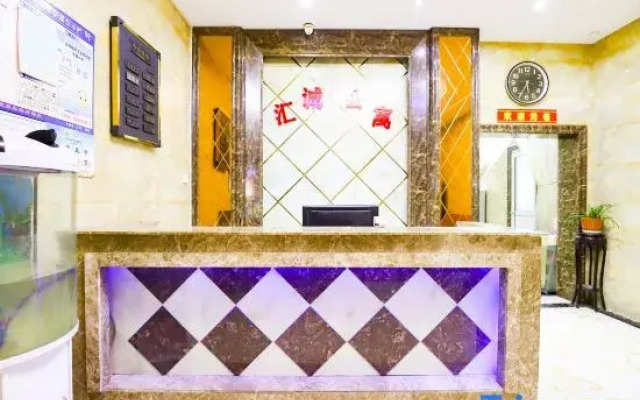 Huicheng Express Hotel