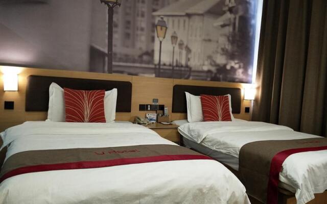 Thank Inn Hotel Yun'nan Qujing Huize County Huize Park