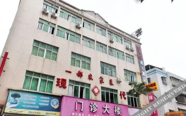 The V8 Fashion Hotel