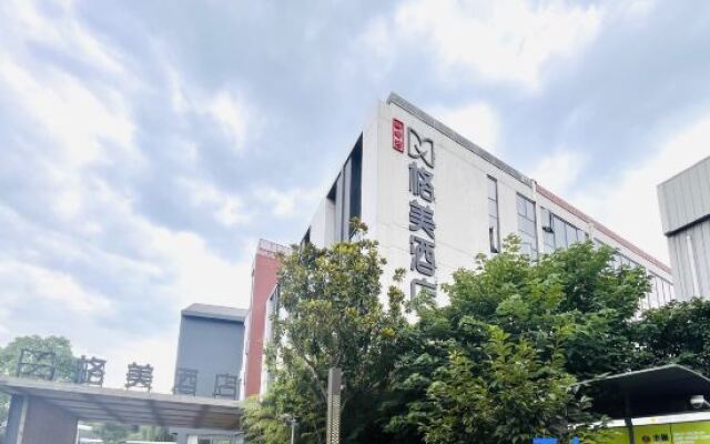 Gemei Hotel (New Yangwan Jiangyang South Road Branch)