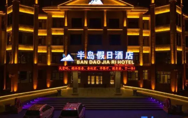 peninsula holiday inn