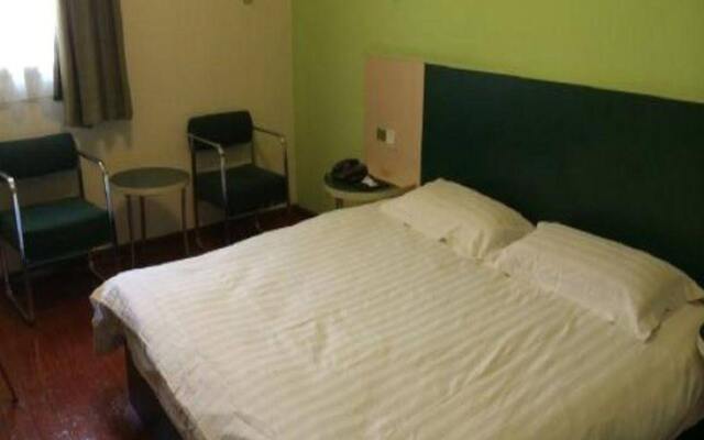 Motel 168 Chongqing ShangQingSi Road Inn
