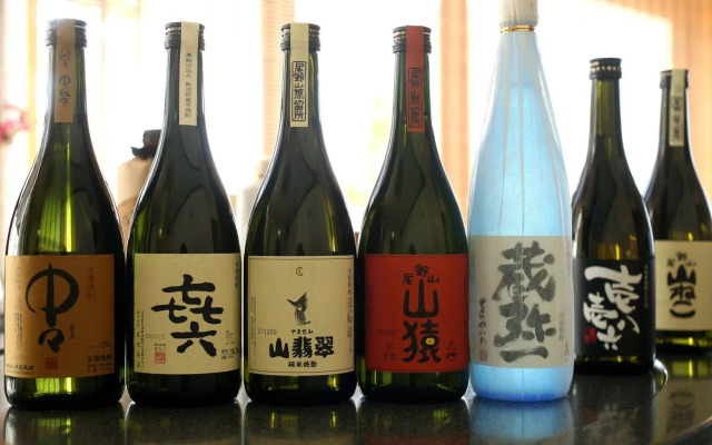 Tabinoyado Ushionoakari Geiboso