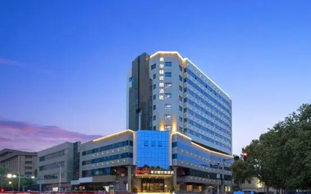 Hampton by Hilton Tianjin Five Great Avenues