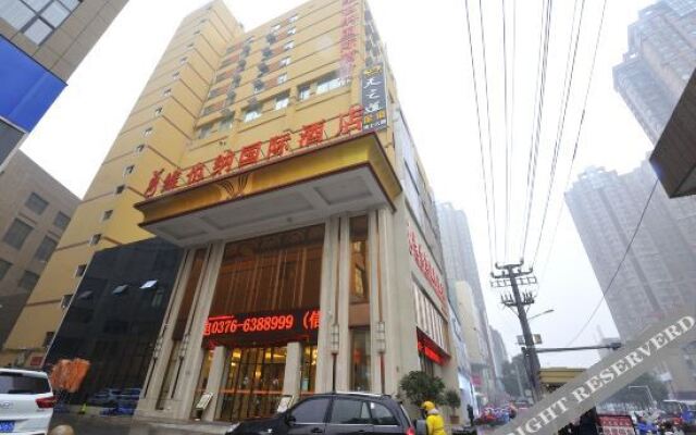 Vienna International Hotel (Xinyang Railway Station Tianrun Plaza Store)