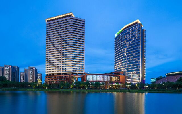 Holiday Inn- Nanjing Qinhuai South by IHG