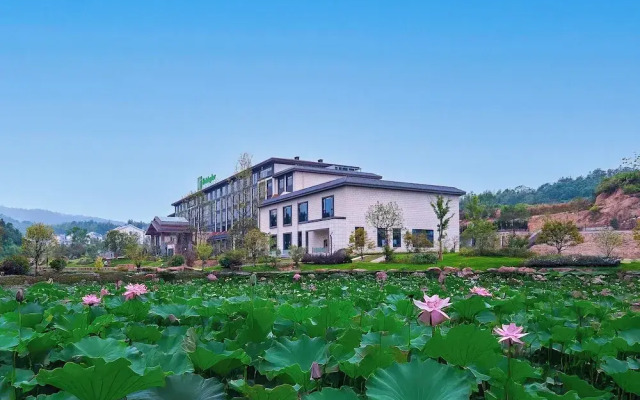 Holiday Inn Jiuhua Mountain Hot Spring by IHG