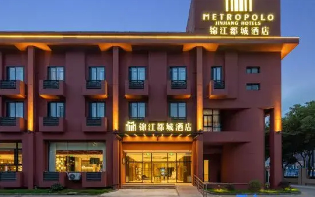Jinjiang Metropolo Hotel Ningbo Yinzhou Incity Qia