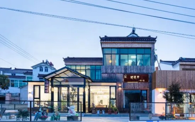 Liyang wild creeping grass home stay — 3-star hotel in Changzhou
