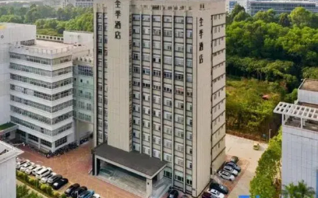 Ji Hotel Shenzhen Nanshan Technical Park Changyuan