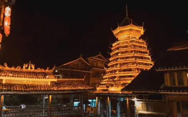 Zhaoxing Dongzhai An'zhi Homestay