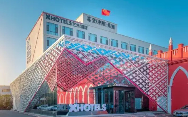 X Art Hotel