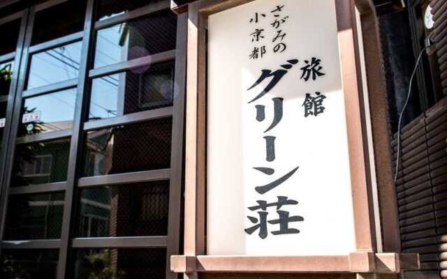 Yugawara Onsen Ryokan Greenso