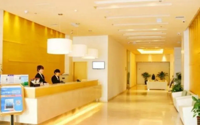 Ji Hotel (Panjin Railway Station Store)