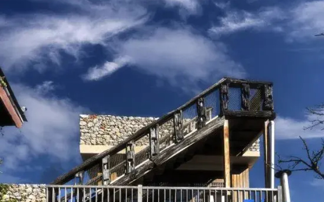 Meteorite Snow Mountain Resort (Rizhao Jinshan Roof View)