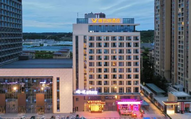 Vienna Hotel (Hengyuan Avenue, Anzhou District, Mianyang) – Outside – Mianyang