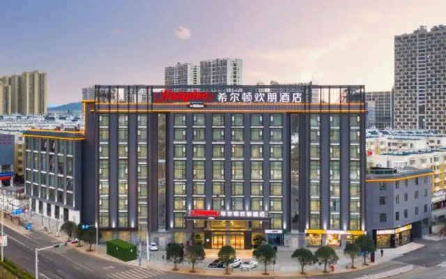 Hampton By Hilton Kunming South Station