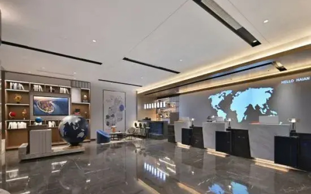 Kyriad Hotel (Haining Hainan Road Branch)