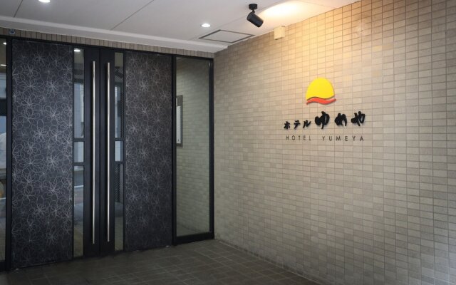 Hotel Yumeya