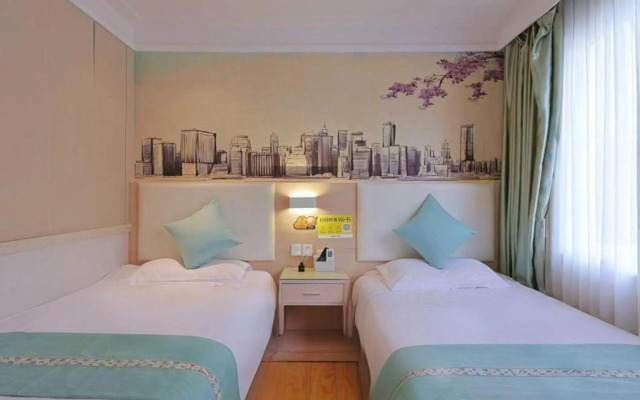 Yinmei Hostel