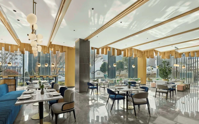 Hilton Garden Inn Huangshan Scenic Area South Gate