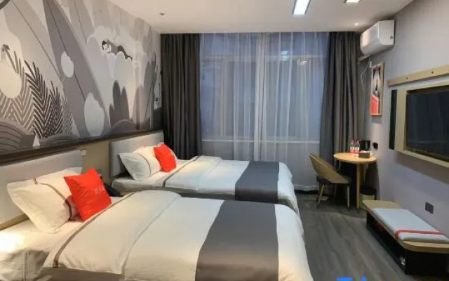 Shankee Hotel (Xishui Diyi Zhongxue) – Guest Rooms – Huanggang