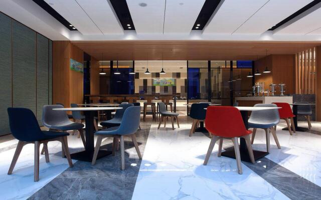 Holiday Inn Express Xi'an Qujiang South by IHG