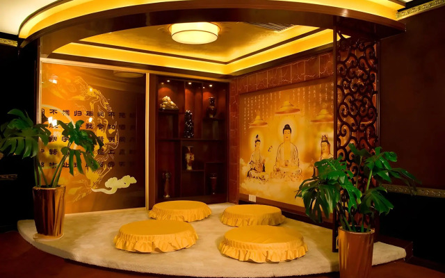 Dengfeng Chanwu Hotel