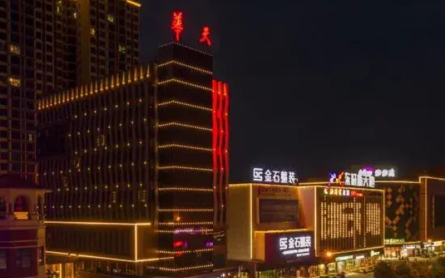 Huatian Selected Hotel