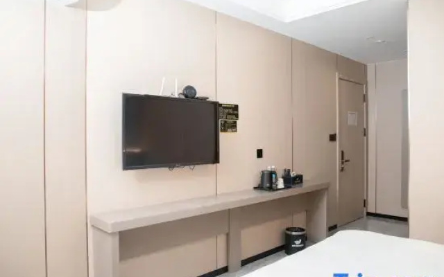 Nuancheng Smart Hotel (Yinyue Penquan Guangchang)