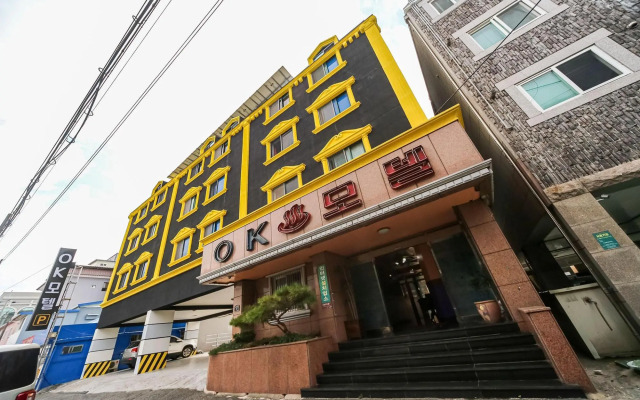 Jukdo Market in Pohang