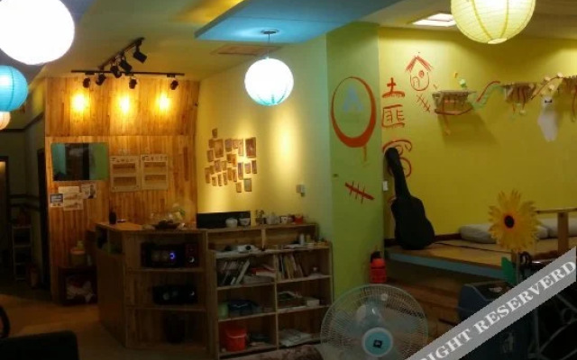 Yangzhou Footprint Hostel Slender West Lake
