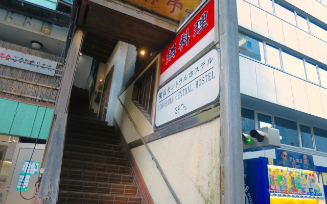 Yokohama Central Hostel