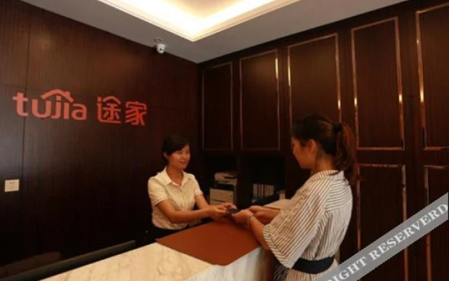 Sweetome Holiday Apartment (Gaotie Shihao Plaza)