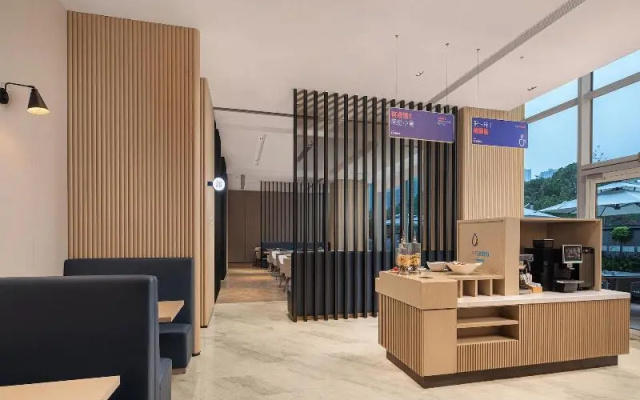 Holiday Inn Express Suzhou East Taihu by IHG – Lobby – Suzhou