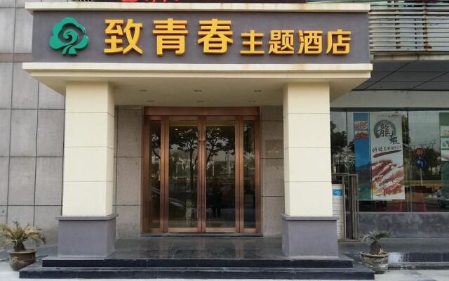 The Youth Theme Hotel