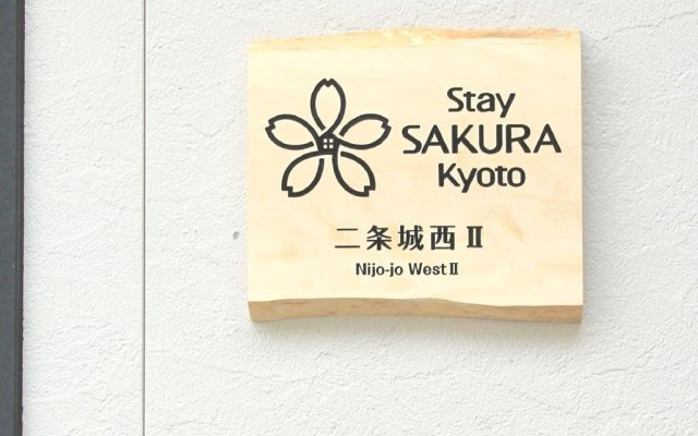 Kyoto Stay SAKURA Nijo Castle West II