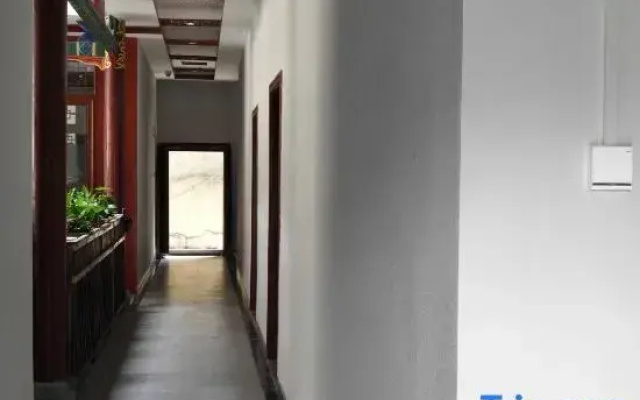 Libo Qinxiang Residential Dormitory
