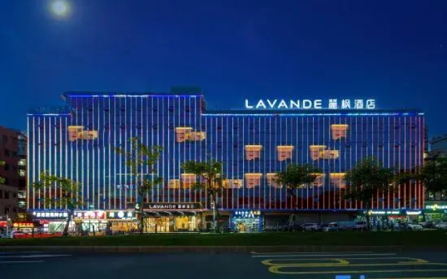 Lifeng Hotel (Guangzhou Baiyun Tonghe Dayuan)